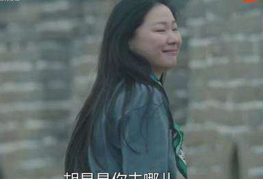 《我在他乡挺好的》历史图片