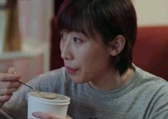 《我在他乡挺好的》历史图片