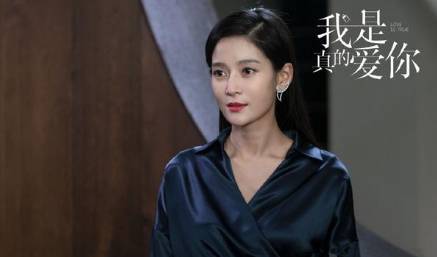 《我是真的爱你》历史图片
