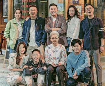 《对你的爱很美》历史图片
