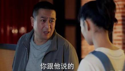 《对你的爱很美》历史图片
