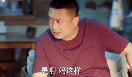 《对你的爱很美》历史图片