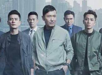 《飞虎之壮志英雄》历史图片