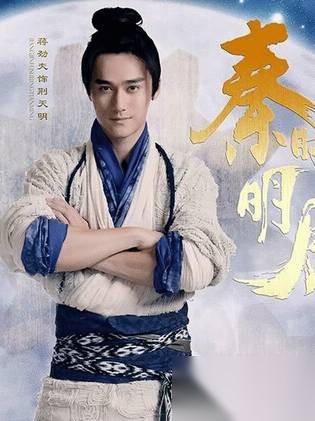 荆天明历史图片