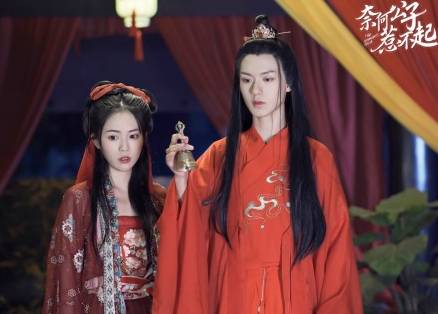 《奈何公子惹不起》历史图片