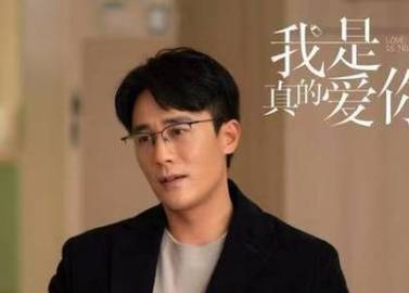《我是真的爱你》历史图片