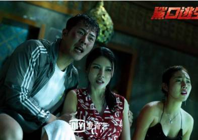 《鲨口逃生》历史图片