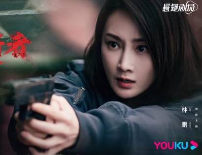 《玫瑰行者》历史图片
