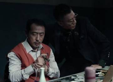 《扫黑风暴》历史图片