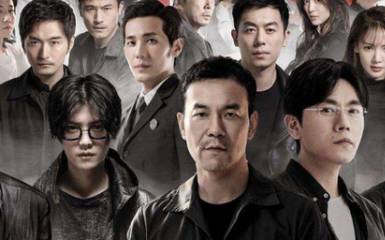 《扫黑风暴》历史图片