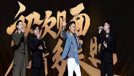 《披荆斩棘的哥哥》历史图片