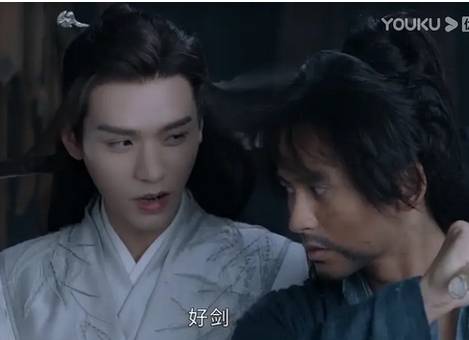 《山河令》历史图片