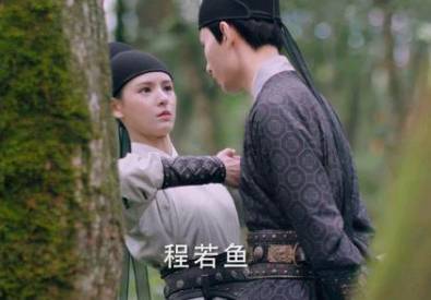 《与君歌》历史图片