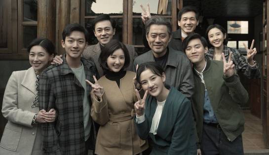 《乔家的儿女》历史图片