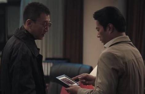 《扫黑风暴》历史图片