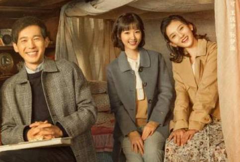 《乔家的儿女》历史图片