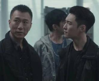 《扫黑风暴》历史图片