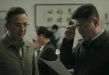 《扫黑风暴》历史图片
