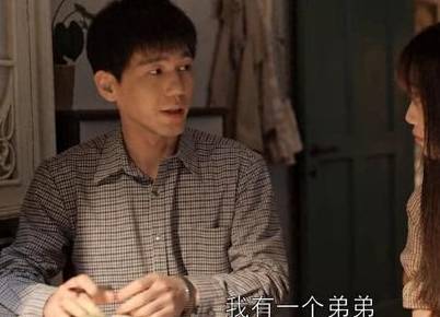 《乔家的儿女》历史图片