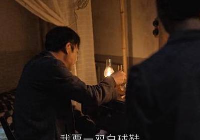 《乔家的儿女》历史图片