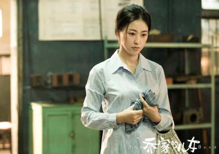 《乔家的儿女》历史图片