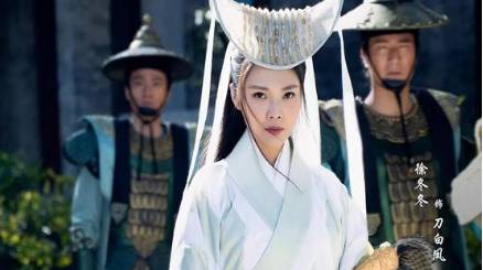 《天龙八部》历史图片