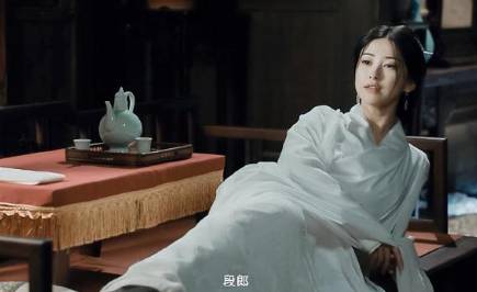 《天龙八部》历史图片
