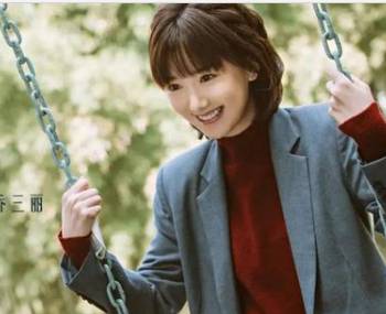 《乔家的儿女》历史图片