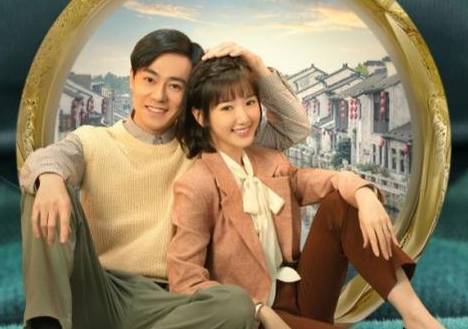 《乔家的儿女》历史图片