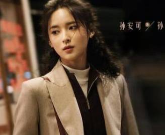 《乔家的儿女》历史图片