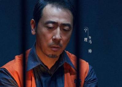《扫黑风暴》历史图片