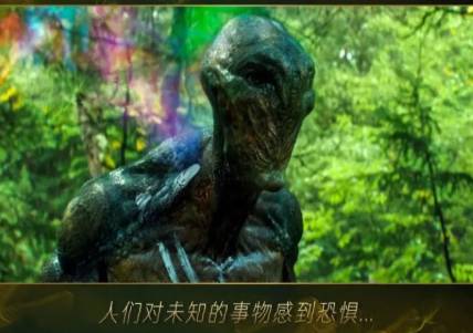 《混沌行走》历史图片