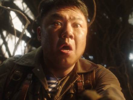 《云南虫谷》历史图片