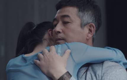《扫黑风暴》历史图片