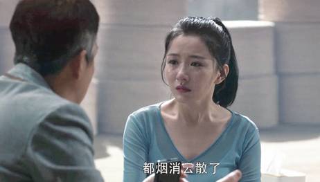 《扫黑风暴》历史图片