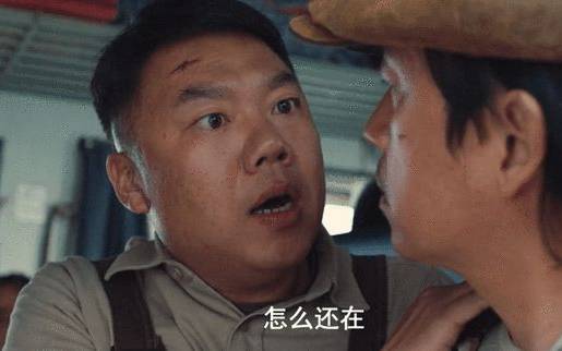 《云南虫谷》历史图片