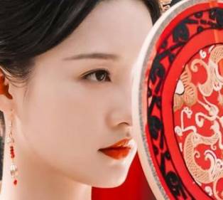 《请君》历史图片