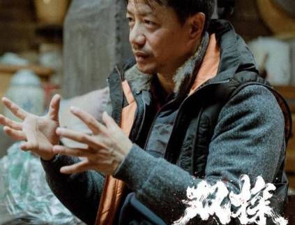 《双探》历史图片