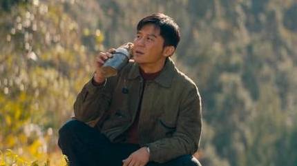 《云南虫谷》历史图片