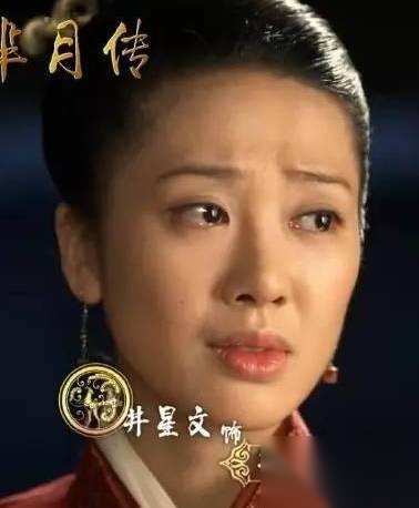 芈月传历史图片
