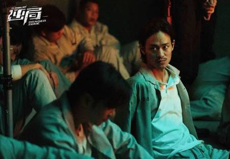 《逆局》历史图片