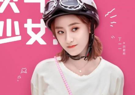 《住我对面的小哥哥》历史图片