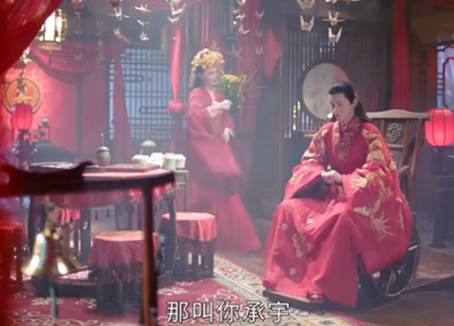 《君九龄》历史图片