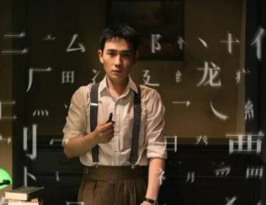 《无间》历史图片
