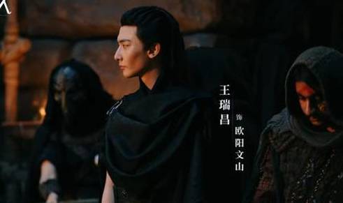《我的巴比伦恋人》历史图片