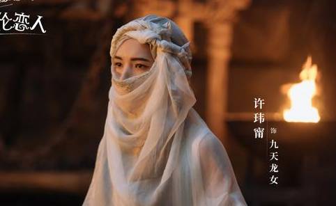 《我的巴比伦恋人》历史图片
