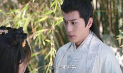 《国子监来了个女弟子》历史图片