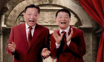 《石库门的笑声》历史图片