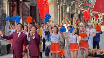 《石库门的笑声》历史图片