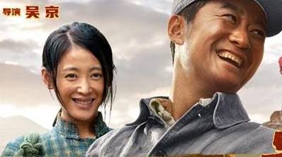 《我和我的父辈》历史图片